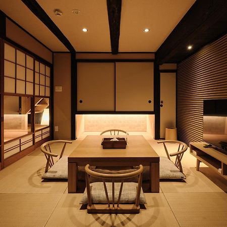 Tsumugi Gionshirakawa Villa Kyoto Exteriör bild
