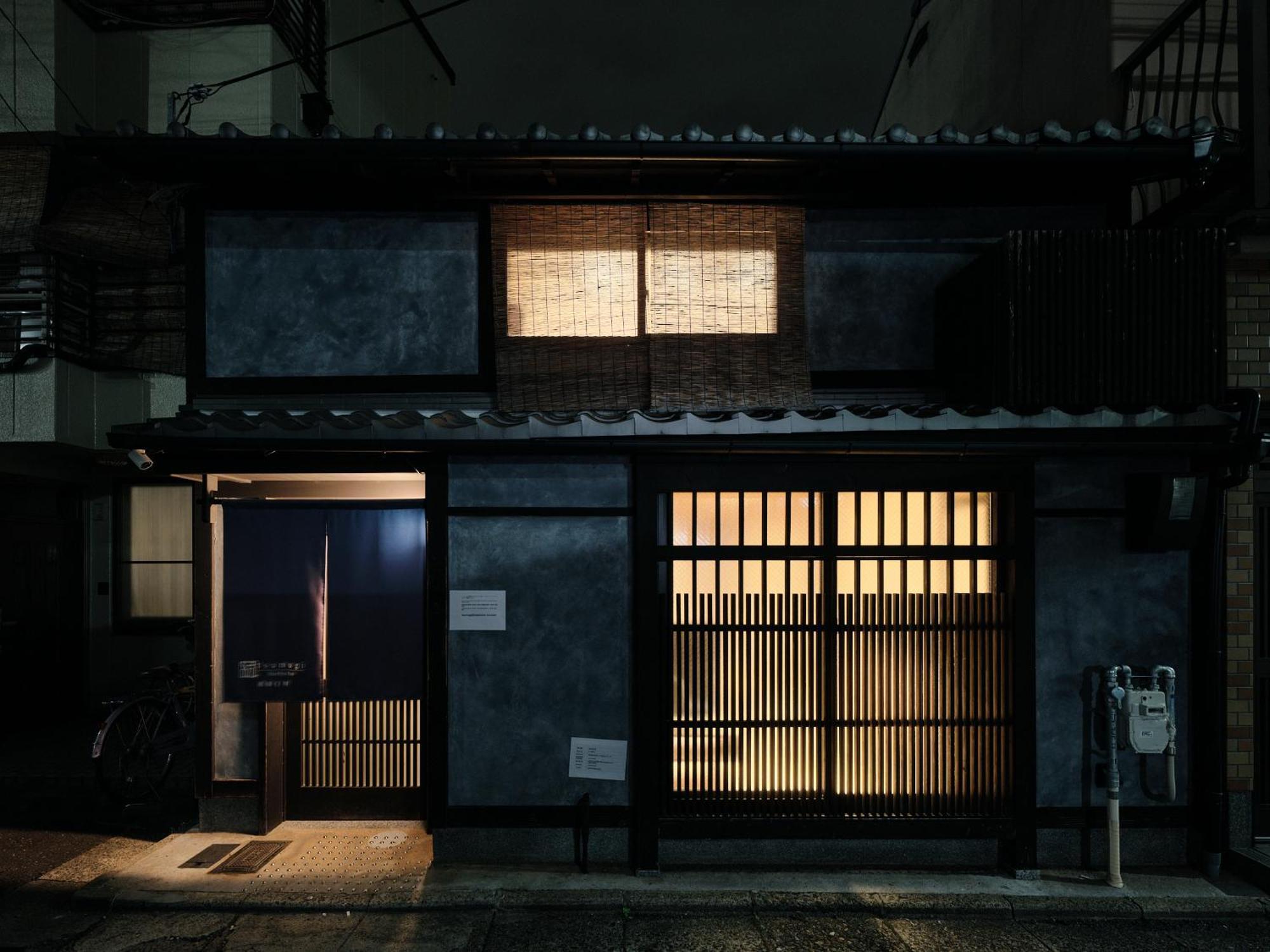 Tsumugi Gionshirakawa Villa Kyoto Exteriör bild