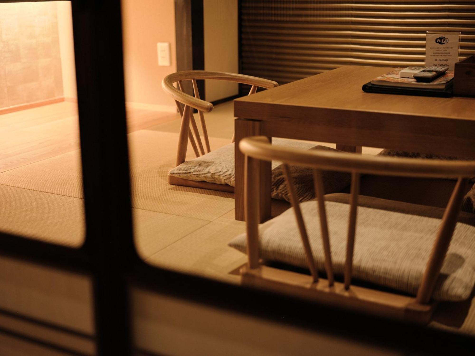 Tsumugi Gionshirakawa Villa Kyoto Exteriör bild