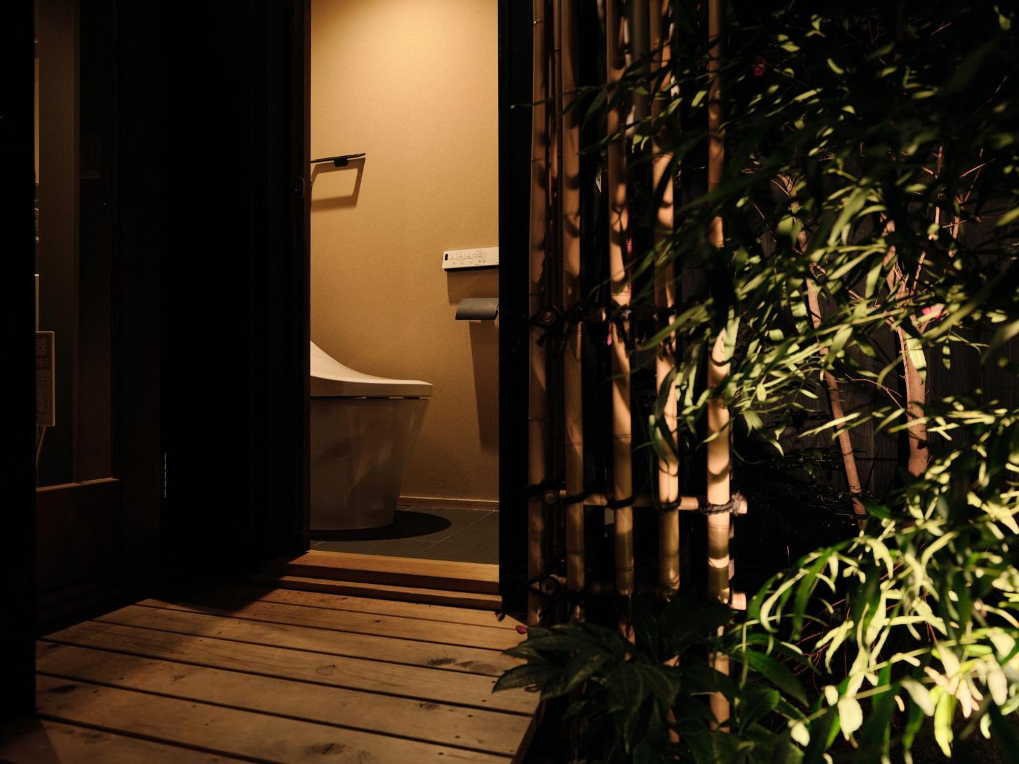 Tsumugi Gionshirakawa Villa Kyoto Exteriör bild