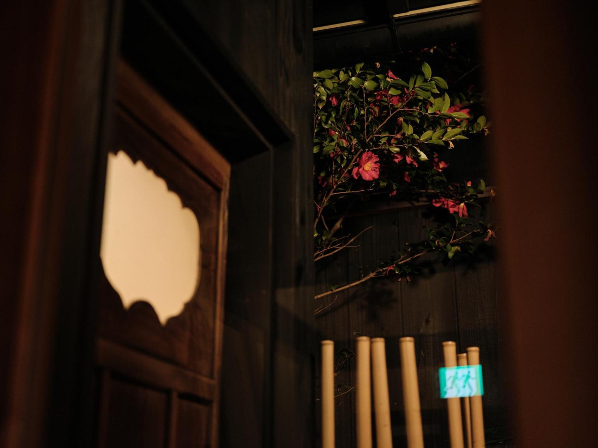 Tsumugi Gionshirakawa Villa Kyoto Exteriör bild