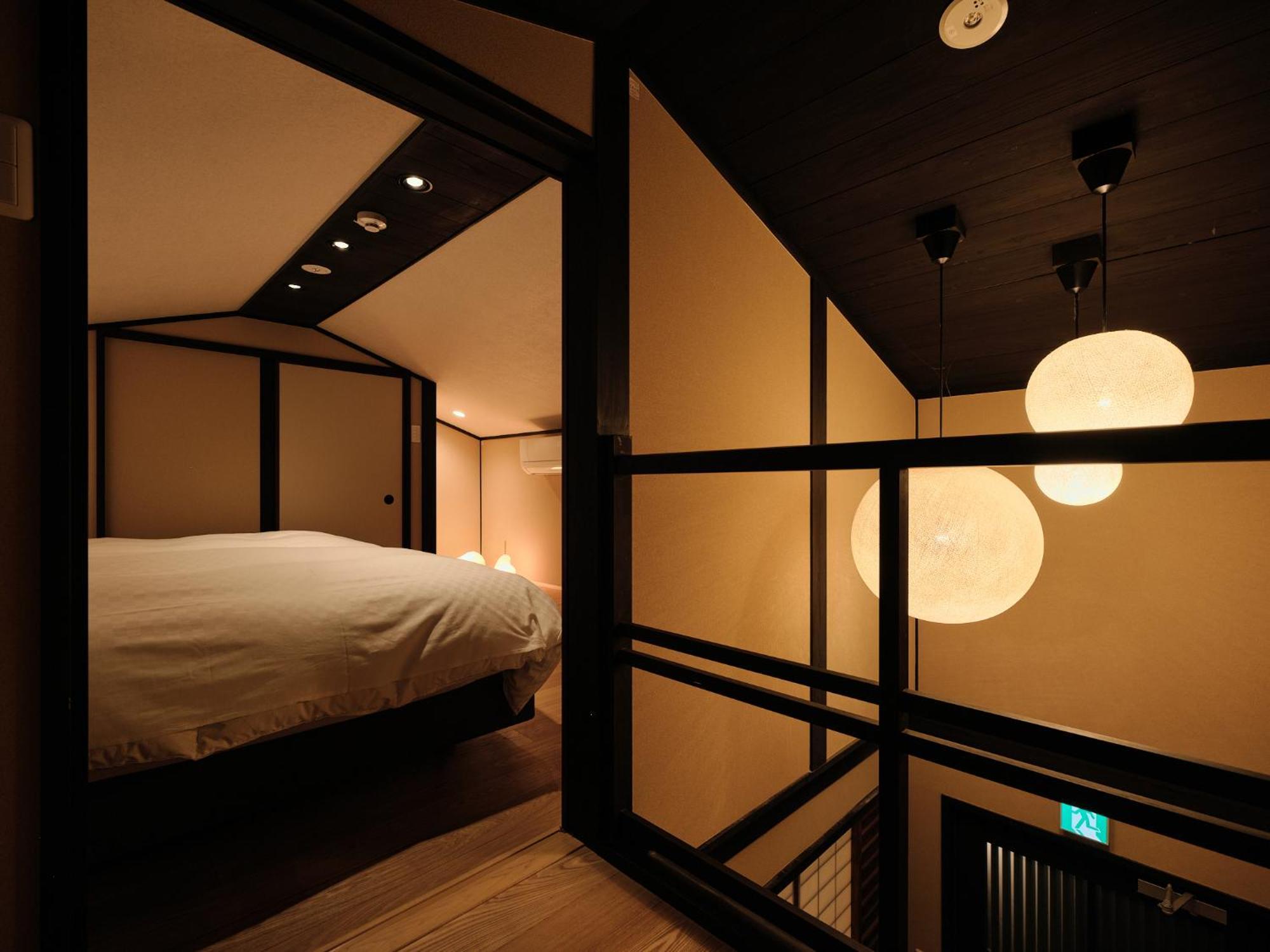 Tsumugi Gionshirakawa Villa Kyoto Exteriör bild